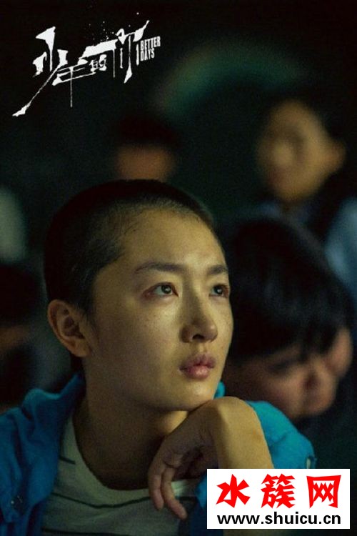 少年的你周冬雨為什么剃頭