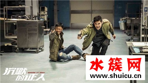 沉默的證人好看嗎