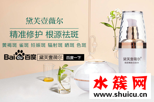 什么東西祛斑效果最快?好產品讓你祛斑更高效 什么東西祛斑效果最快?好產品讓你祛斑更高效