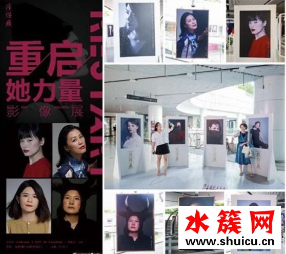 片仔癀化妝品引領抗初老新態度，強勢發聲--重啟她力量