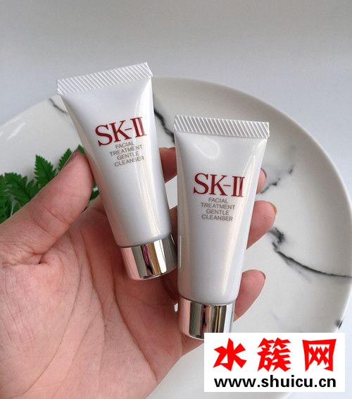 sk2洗面奶有幾種