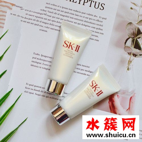 sk2洗面奶有幾種