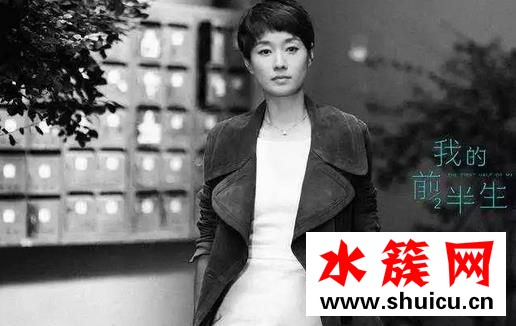 我的前半生馬伊琍發(fā)型 馬伊琍短發(fā)適合什么臉型 我的前半生馬伊琍發(fā)型