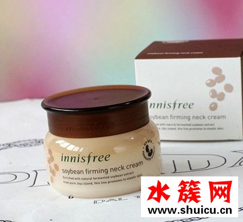 頸霜什么牌子好