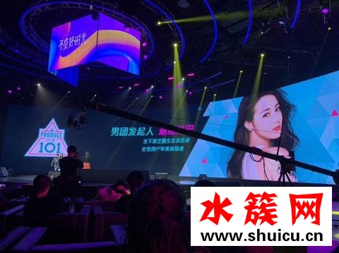 創造101第二季播出時間 創造101第二季導師有哪些 創造101第二季播出時間