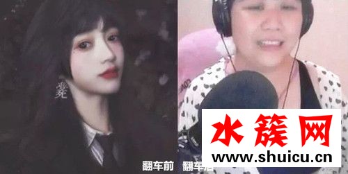 不露臉的一律按喬碧蘿處理是什么意思 喬碧蘿殿下事件始末 不露臉一律按喬碧蘿處理什么意思