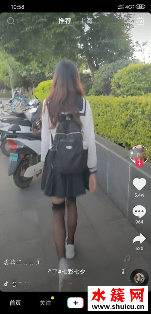 不露臉的一律按喬碧蘿處理是什么意思 喬碧蘿殿下事件始末 不露臉一律按喬碧蘿處理什么意思