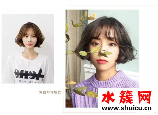 什么人適合剪短發