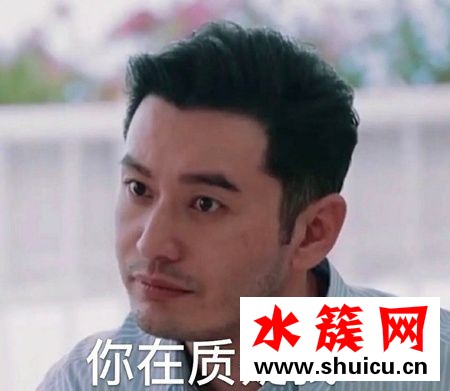 黃式自信是什么意思 黃式自信表情包 黃式自信是什么意思