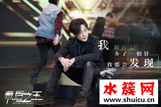 幕后之王是小說改編嗎 幕后之王是翻拍嗎 幕后之王是小說改編嗎