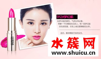 小蜜坊唇膏孕婦可以用嗎