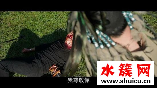 寄生蟲電影結局是什么意思