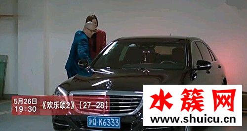 歡樂頌2包奕凡爸爸真的出軌了嗎？