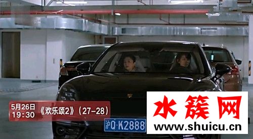 歡樂頌2包奕凡爸爸真的出軌了嗎？