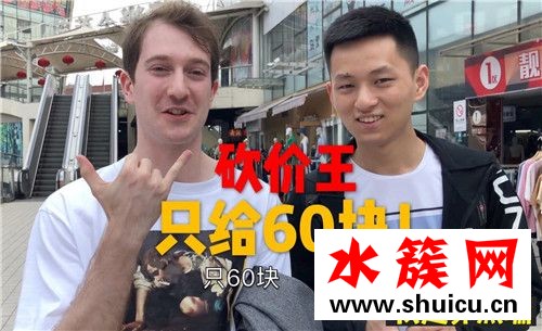 敬漢卿姓名被搶注怎么回事