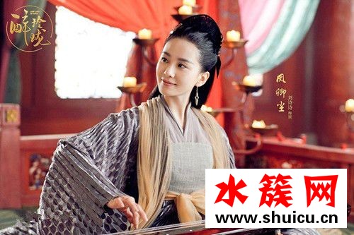 醉玲瓏鳳卿塵生的是男孩還是女孩 鳳卿塵元凌的孩子叫什么 醉玲瓏鳳卿塵生的是男孩還是女孩?