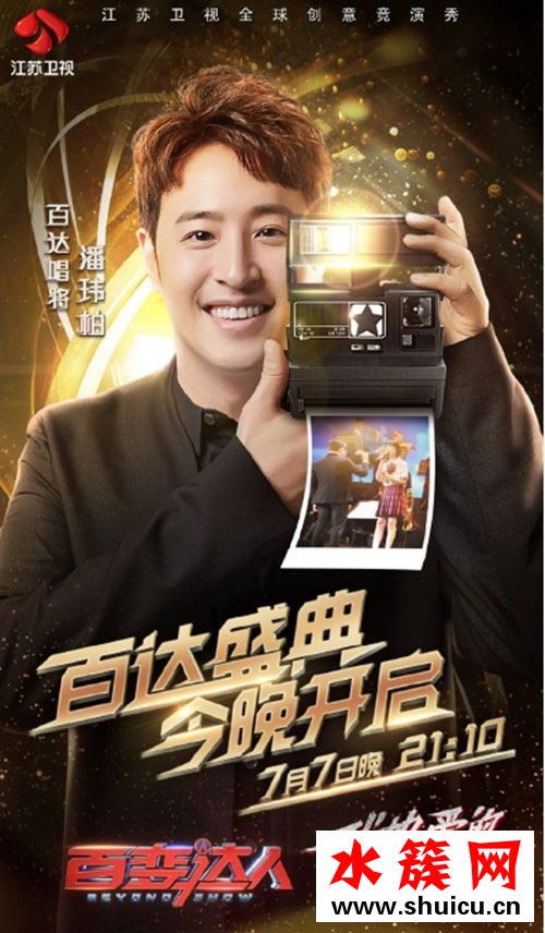 男生用什么洗面奶比較好 他能量助你自信面對挑戰 男生用什么洗面奶比較好 他能量助你自信面對挑戰