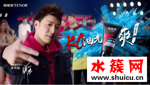 男生用什么洗面奶比較好 他能量助你自信面對挑戰 男生用什么洗面奶比較好 他能量助你自信面對挑戰