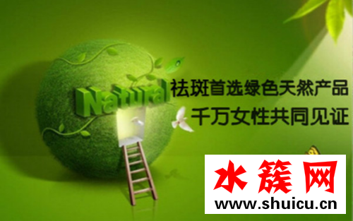 臉上怎么祛斑?助你打造無瑕BB肌