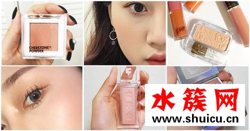 提升氣色必不可少!一抹霧霾橘色腮紅刷上雙頰美到翻 提升氣色必不可少!一抹霧霾橘色腮紅刷上雙頰美到翻