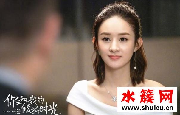 趙麗穎取關黃斌怎么回事