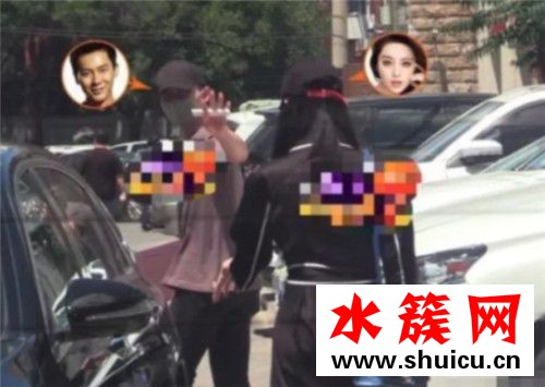 范冰冰分手內幕是什么