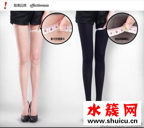 瘦腿襪能穿著睡覺(jué)嗎 晚上穿瘦腿襪睡覺(jué)好嗎 瘦腿襪能穿著睡覺(jué)嗎