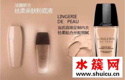 嬌蘭凝時(shí)粉底液