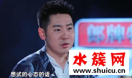 王昱珩回應上熱搜怎么回事