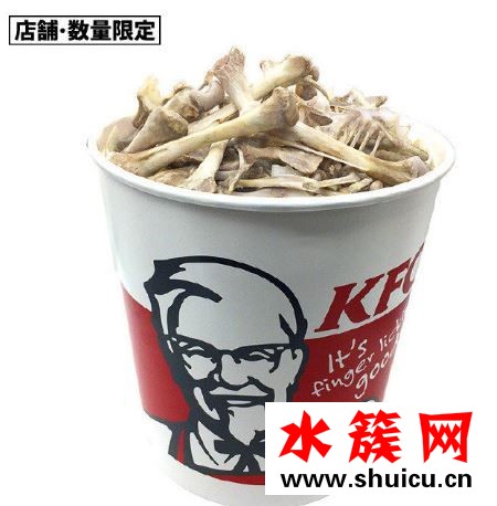 純骨全家桶這是什么梗 肯德基純骨全家桶什么情況 純骨全家桶這是什么梗