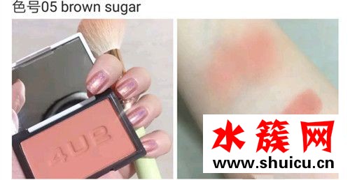 4u2腮紅價格是多少