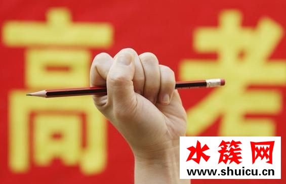 易烊千璽的高考成績什么時候出 2018各地高考分數查詢時間 易烊千璽的高考成績什么時候出