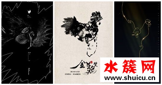 金雞你太美是什么梗