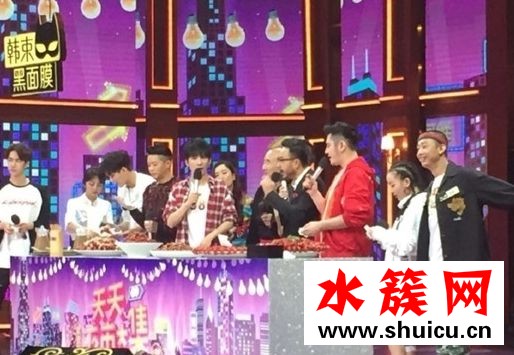 天天向上gai蝦是什么梗 天天向上gai蝦是什么意思 天天向上gai蝦是什么梗