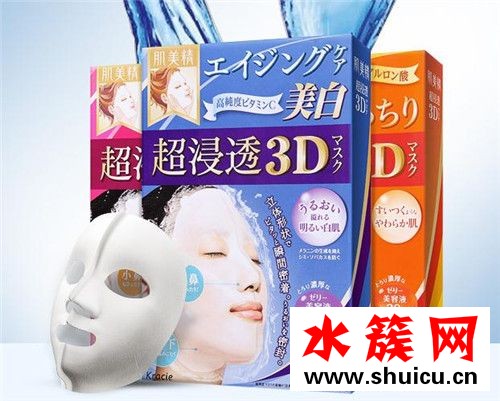 kracie肌美精3d面膜怎么樣 肌美精3d面膜要洗嗎 kracie肌美精3d面膜產品介紹