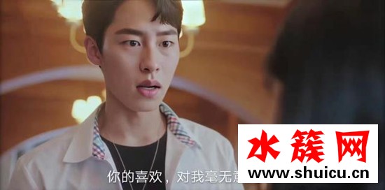 犬系男成韓劇大勢?偶然發現的一天白經李宰旭的高級臉讓人想不喜歡他都很難! 犬系男成韓劇大勢?偶然發現的一天白經李宰旭的高級臉讓人想不喜歡他都很難!