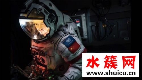 電影流浪地球什么時候上映 流浪地球上映時間介紹 電影流浪地球什么時候上映