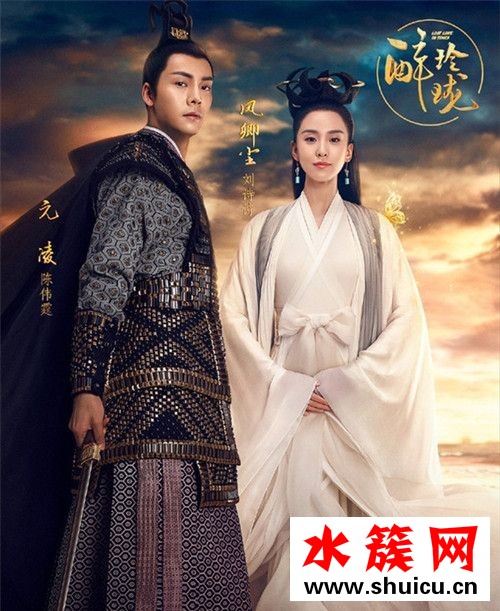 醉玲瓏靳妃是反派嗎 醉玲瓏靳妃結(jié)局會黑化嗎 醉玲瓏靳妃是反派嗎