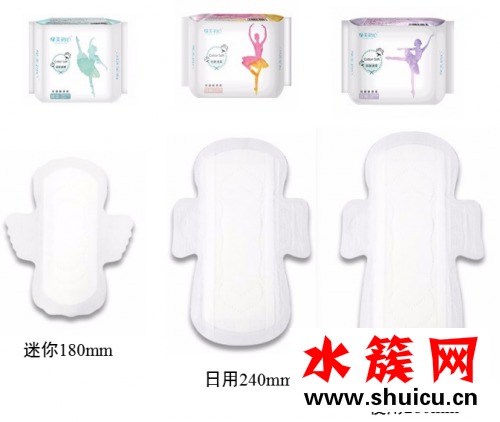 女性私密衛(wèi)生需重視 緣美初心衛(wèi)生巾給你健康呵護 女性私密衛(wèi)生需重視 緣美初心衛(wèi)生巾給你健康呵護