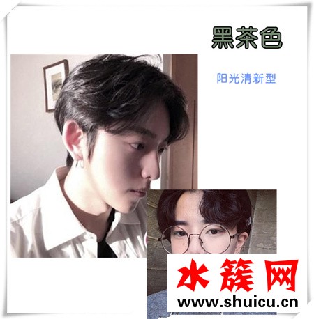 男生染頭發什么顏色好看 男生顯皮膚白的頭發顏色2019 男生染頭發什么顏色好看