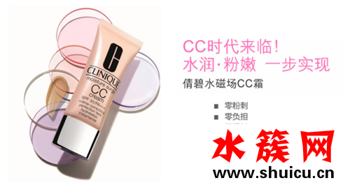 粉底液BB霜CC霜哪個好