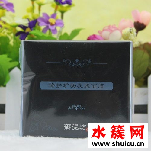 御泥坊面膜有熒光劑嗎