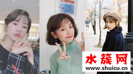 2019熱播韓劇女主發型匯總 好看又顯臉小的發型都在這里! 2019熱播韓劇女主發型匯總 好看又顯臉小的發型都在這里!