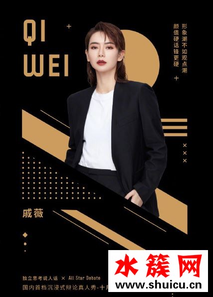 大家隨辯什么時候播出