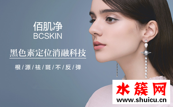 黃褐斑可以徹底祛除嗎 選擇正確方法事半功倍 黃褐斑可以徹底祛除嗎 選擇正確方法事半功倍