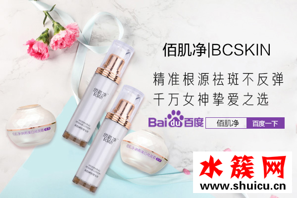 黃褐斑可以徹底祛除嗎 選擇正確方法事半功倍 黃褐斑可以徹底祛除嗎 選擇正確方法事半功倍