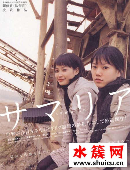 韓國r級限制推薦高2019 韓國最新女主角超漂亮r級電影前十名 韓國r級限制推薦高2019