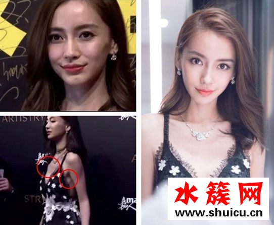 2017嘉人中國風(fēng)盛典現(xiàn)場圖曝光 楊冪宋茜未PS照顏值差太多 2017嘉人中國風(fēng)盛典現(xiàn)場圖曝光 楊冪宋茜未PS照顏值差太多