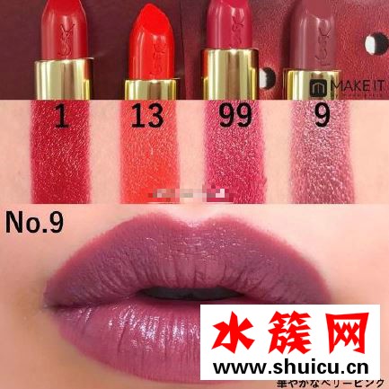 ysl2019七夕限定口紅試色 2019ysl七夕限定口紅發(fā)售時間 ysl2019七夕限定口紅試色