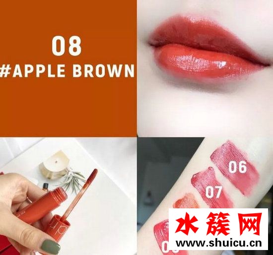 Romand果汁唇釉試色 Romand果汁唇釉06/07/08/09真人試色 Romand果汁唇釉試色